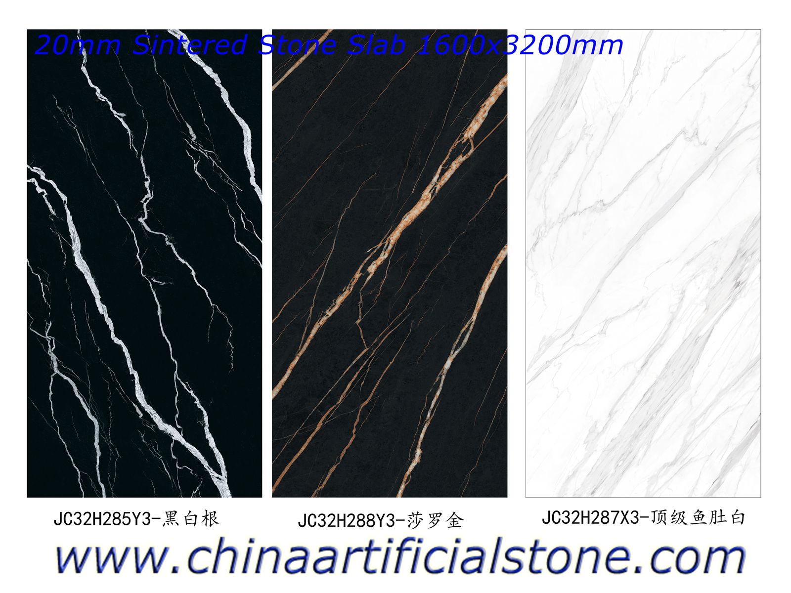 20mm China Sintered Stone Slabs 1600x3200mm
