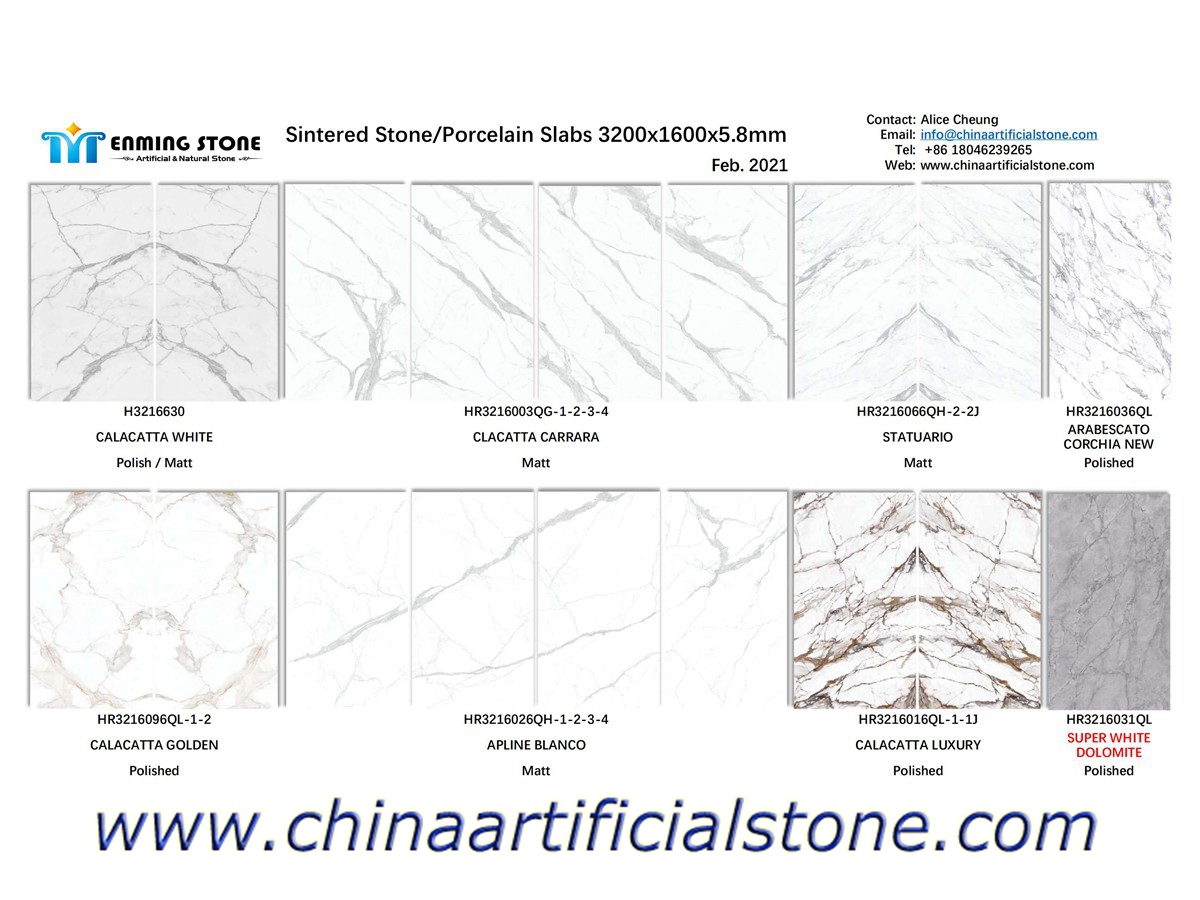 China Ultra Compact Sintered Stone 3200x1600mm