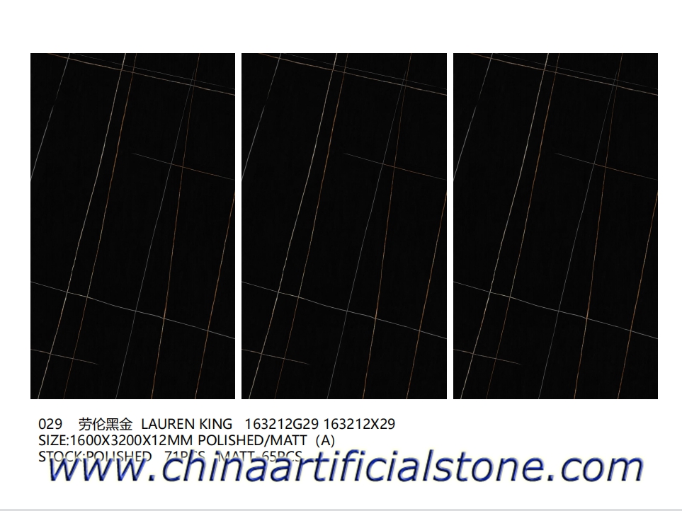12mm Sahara Noir Sintered Stone Slabs 1600x3200mm