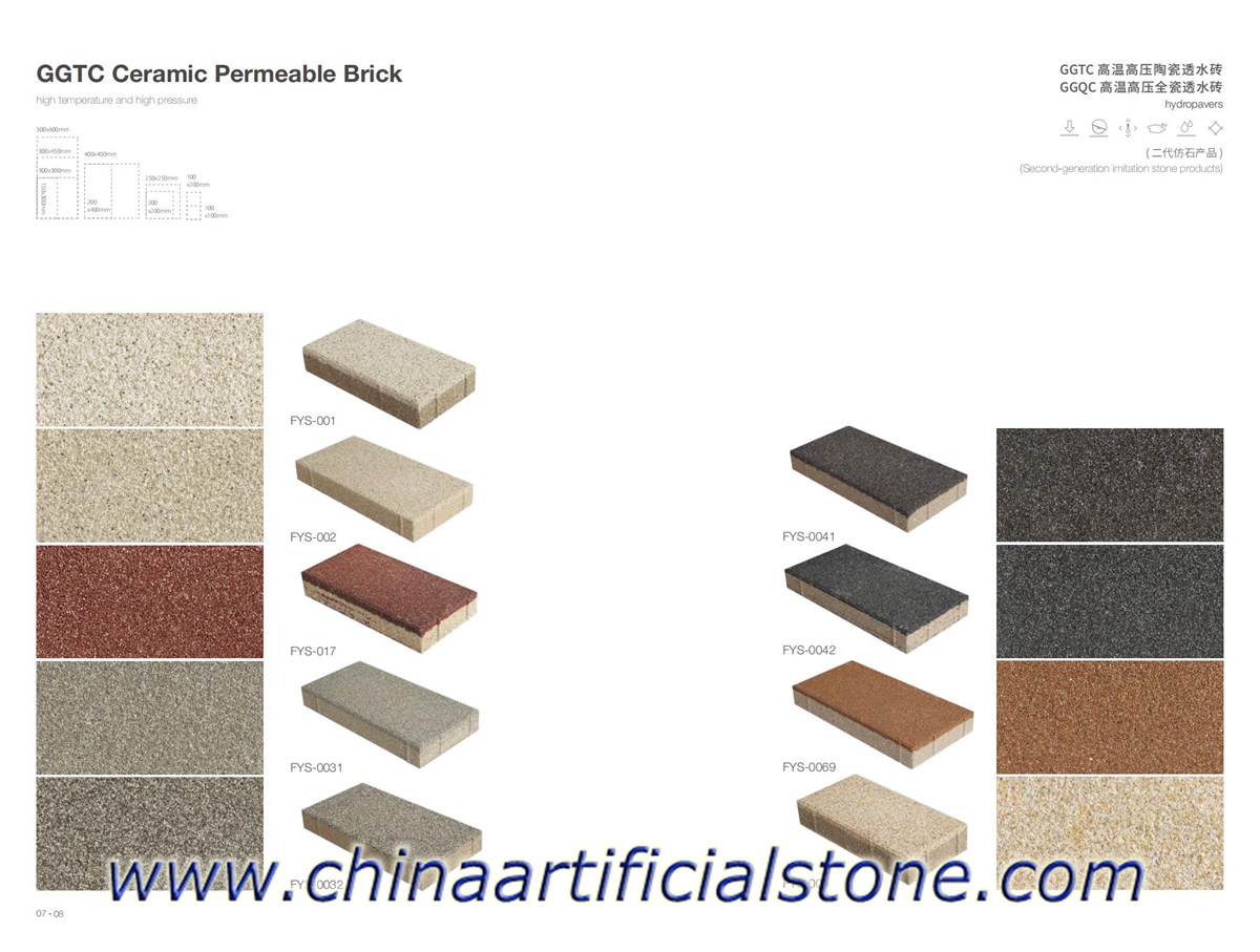 Granite Look Ceramic water Permeable Brick Tiles