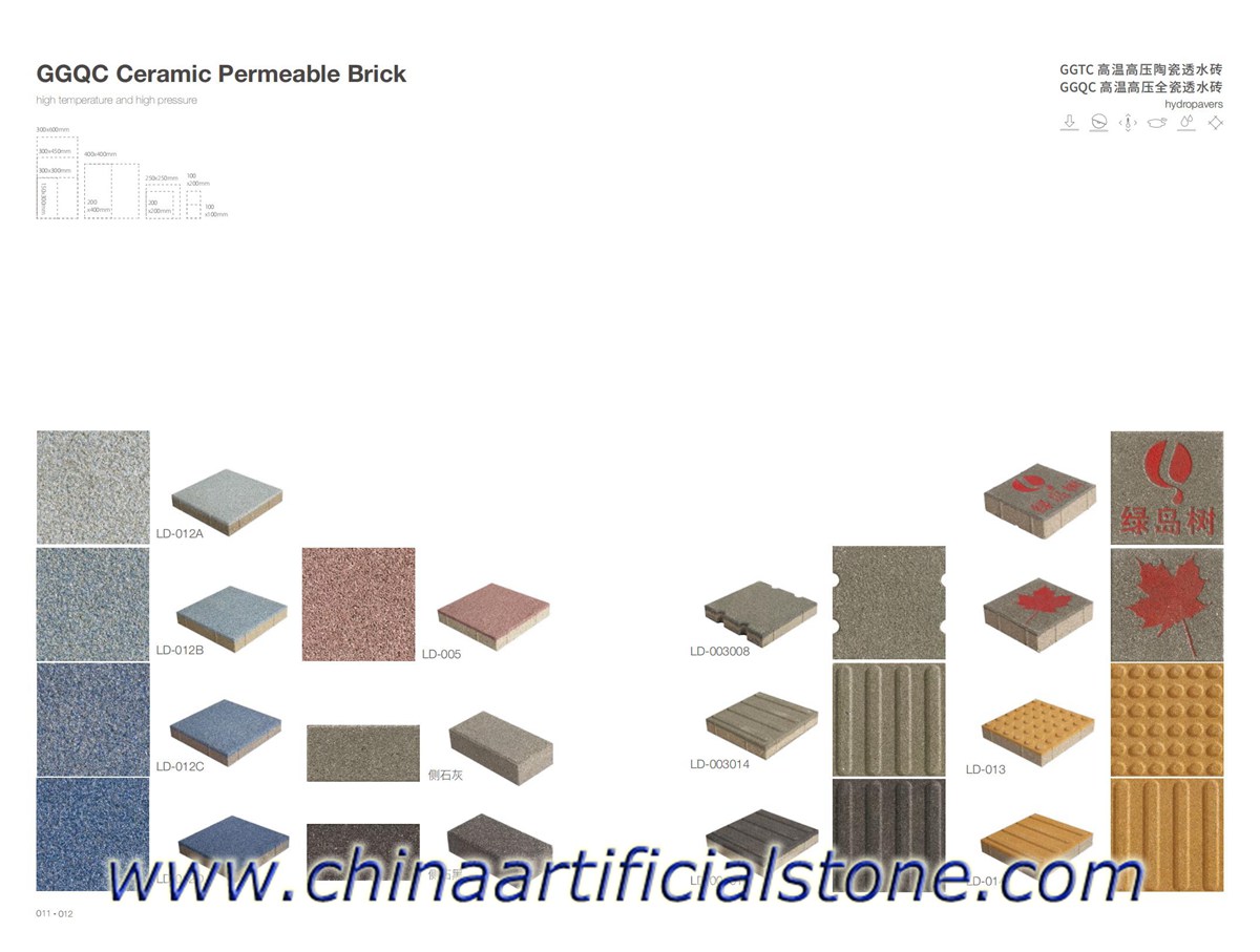 Water Permeable Brick Tiles